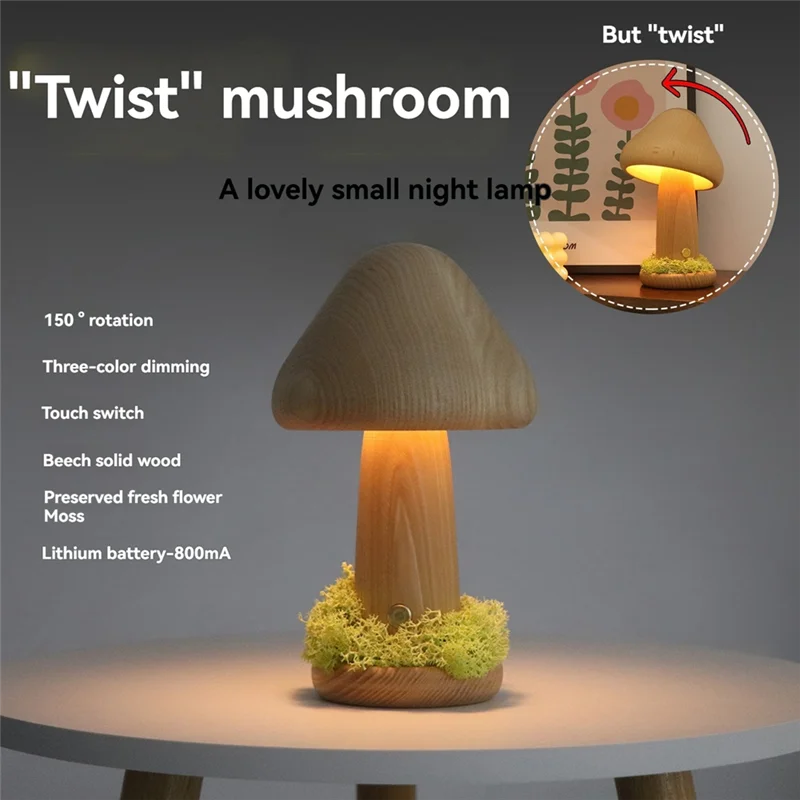FAST-Twisted Mushroom Night Warm Light Touch Bedroom Bedhead Night Light Beech Wood LED Decorative Atmosphere Light
FAST-Twisted Mushroom Night Warm Light Touch Bedroom Bedhead Night Light Beech Wood LED Decorative Atmosphere Light