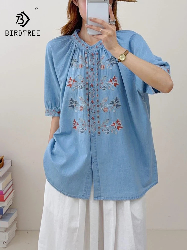 New 2026 Summer Women Denim Short Sleeve Shirt, Stand Embroidery, Mori Girl Age Reduction Preppy Style Loose Blouse T65453CC
New 2026 Summer Women Denim Short Sleeve Shirt, Stand Embroidery, Mori Girl Age Reduction Preppy Style Loose Blouse T65453CC