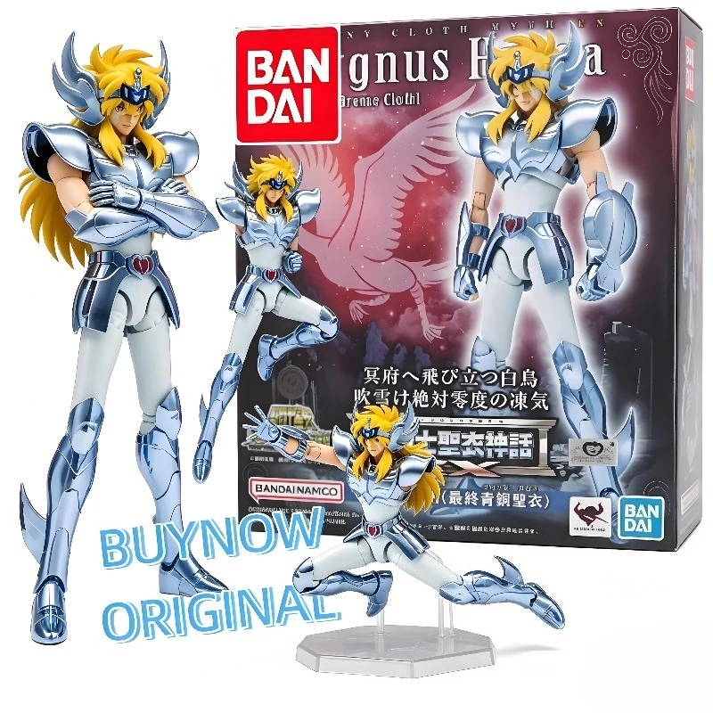 【IN STOCK 】BandaiSaint Seiya Myth Cloth EX Bronze Five Heroes Assemble (Final Bronze Cloth) Alloy Action Figure Collectible Gift
【IN STOCK 】BandaiSaint Seiya Myth Cloth EX Bronze Five Heroes Assemble (Final Bronze Cloth) Alloy Action Figure Collectible Gift