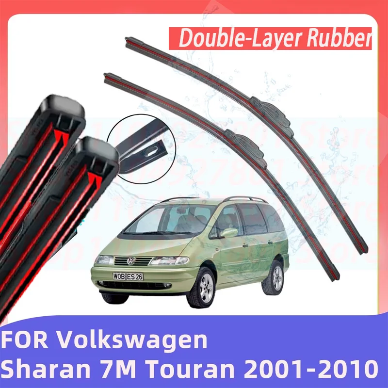 Car Wiper for Volkswagen Sharan 7M Touran 2001-2010 Leven-layer Strip Wipers 2025 Latest Model Wipers 2005 2006 2007 2008 2009
Car Wiper for Volkswagen Sharan 7M Touran 2001-2010 Leven-layer Strip Wipers 2025 Latest Model Wipers 2005 2006 2007 2008 2009