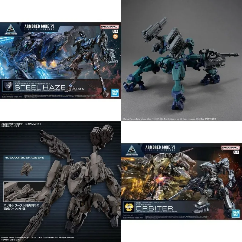 Bandai 30MM ARMORED CORE VI NIGHTFALL STEEL HAZE BD-011 MELANDER Liger Tail ORBITER Anime Action Figure Assembly Model
Bandai 30MM ARMORED CORE VI NIGHTFALL STEEL HAZE BD-011 MELANDER Liger Tail ORBITER Anime Action Figure Assembly Model