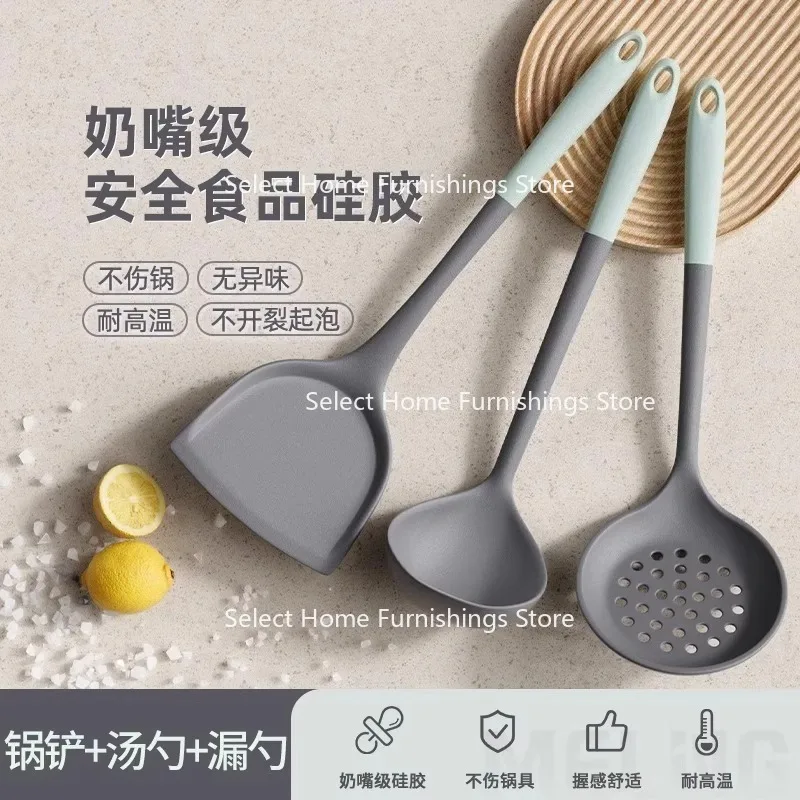 Suitable for Silicone Scraper, Non Stick Pan, Cooking Shovel, Spoon, Water Filter Net, Kitchen Utensil Set 1415
Suitable for Silicone Scraper, Non Stick Pan, Cooking Shovel, Spoon, Water Filter Net, Kitchen Utensil Set 1415