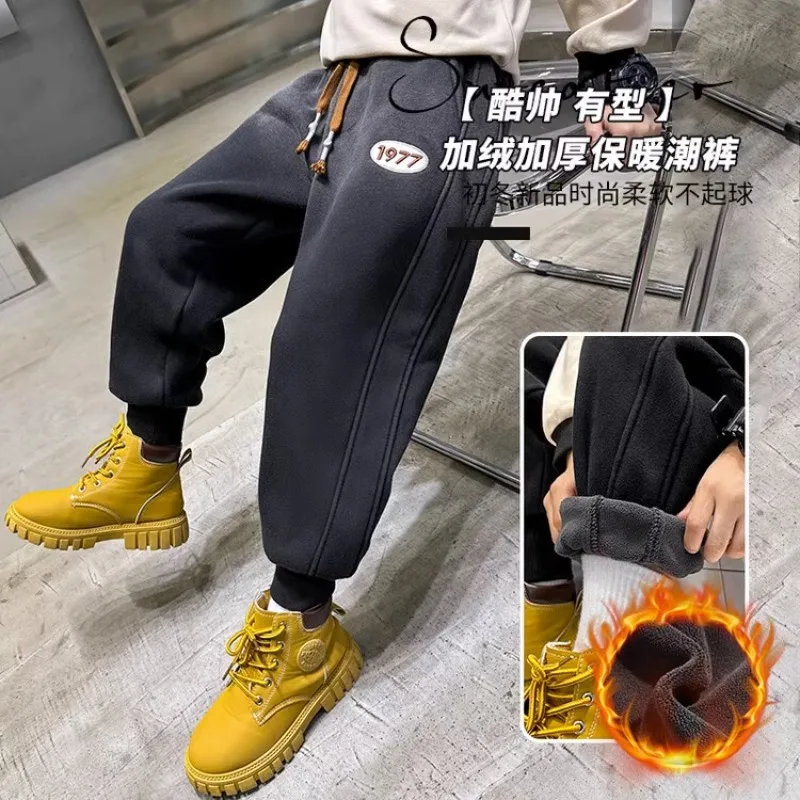 5-14Year Boy Winter Pants Velvet Padded Casual Pants Warm and Loose Thickened Winter Pants Boys Pants 4-6y 7-12y
5-14Year Boy Winter Pants Velvet Padded Casual Pants Warm and Loose Thickened Winter Pants Boys Pants 4-6y 7-12y