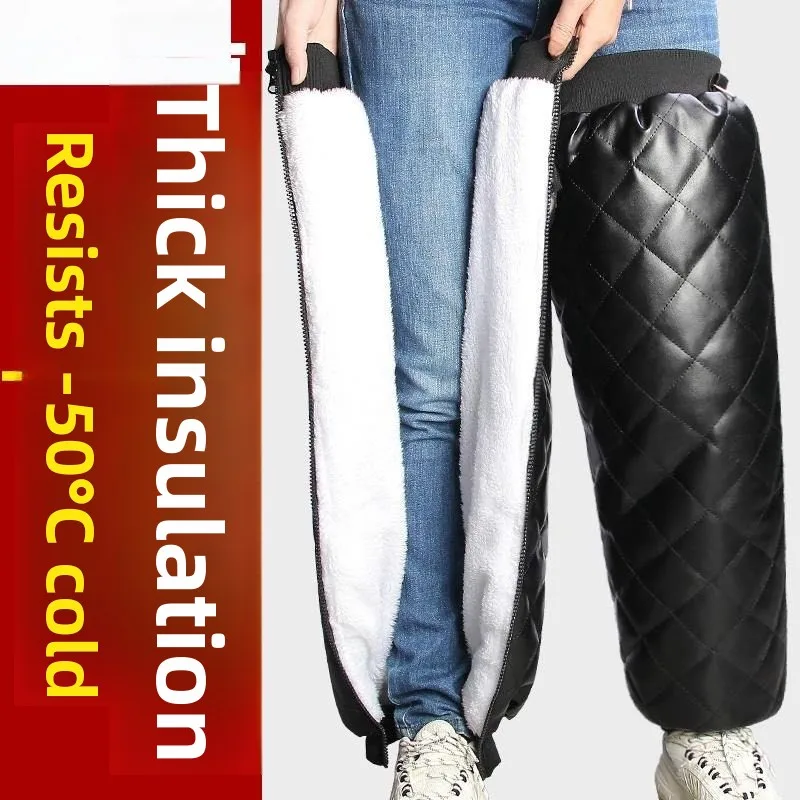 Утепленные флисовые кожаные наколенники для мотоциклистов, зимние теплые защитные наколенники для езды на мотоцикле, детские наколенники
Утепленные флисовые кожаные наколенники для мотоциклистов, зимние теплые защитные наколенники для езды на мотоцикле, детские наколенники