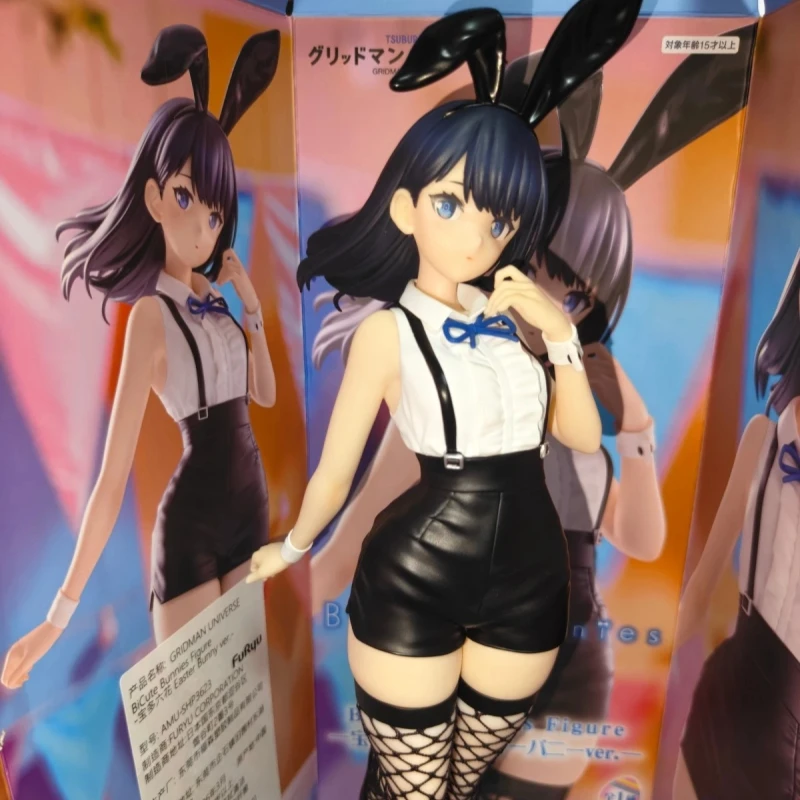 FuRyu Original Genuine Gridman Universe Takarada Rikka Easter Bunny Ver. 28cm BiCute Bunnies Collectible Figure In Stock
FuRyu Original Genuine Gridman Universe Takarada Rikka Easter Bunny Ver. 28cm BiCute Bunnies Collectible Figure In Stock