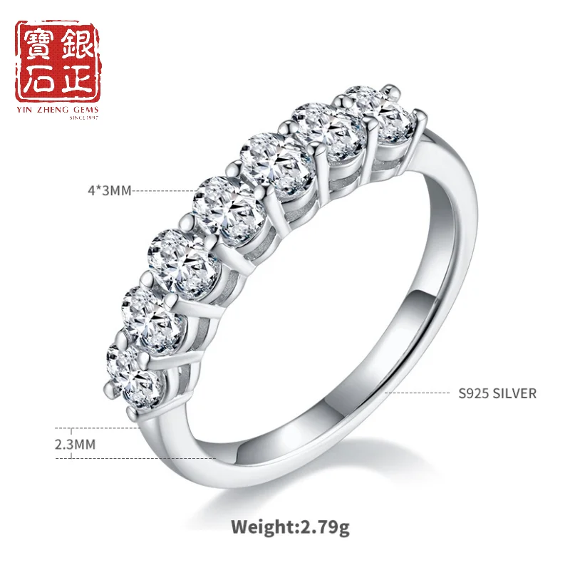 YinZheng, одна линия, D VVS, муассанит, стерлинговое серебро 925 пробы, белое золото, свадебное кольцо, ювелирные изделия, кольца с муассанитом
YinZheng, одна линия, D VVS, муассанит, стерлинговое серебро 925 пробы, белое золото, свадебное кольцо, ювелирные изделия, кольца с муассанитом