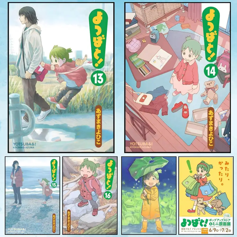 Yotsubato Anime Painting Calligraphy HD Waterproof Canvas poster Art: Aesthetic Wall Decor Home,Bar & More
Yotsubato Anime Painting Calligraphy HD Waterproof Canvas poster Art: Aesthetic Wall Decor Home,Bar & More