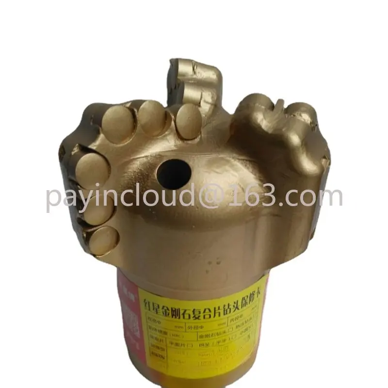 Hongxing Express Oil A Gear or Gear Wheel Three-Wing Coreless Compact Scraper Drill Bit Mud Pebble No Water Blocking
Hongxing Express Oil A Gear or Gear Wheel Three-Wing Coreless Compact Scraper Drill Bit Mud Pebble No Water Blocking