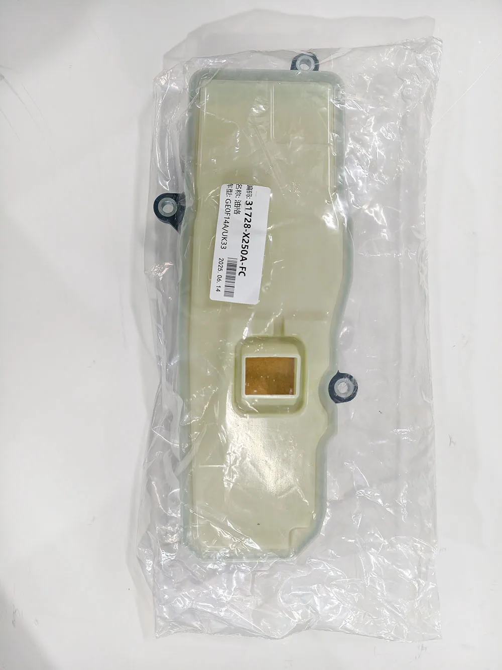 Фильтр масляный для автоматической коробки передач GE0F14A UK33 JF022E 31728-X250A 31728X250A для Nissan X-Trail T33Z
Фильтр масляный для автоматической коробки передач GE0F14A UK33 JF022E 31728-X250A 31728X250A для Nissan X-Trail T33Z