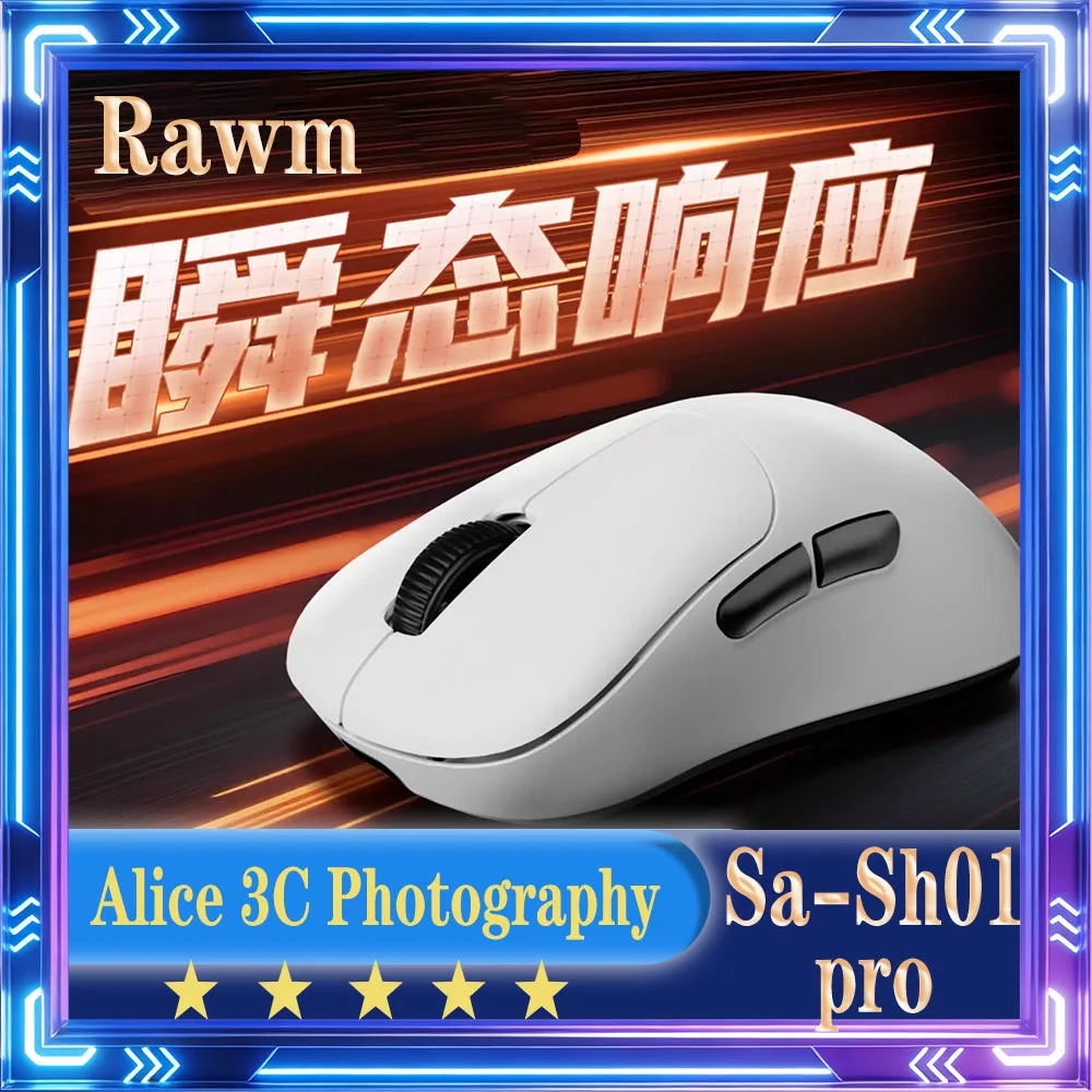 Rawm Sa-Sh01 Pro Gaming Mouse Paw3950 8K Low Latency Wireless Tri mode Lightweight E-Sports mouse PC office Accessories gifts
Rawm Sa-Sh01 Pro Gaming Mouse Paw3950 8K Low Latency Wireless Tri mode Lightweight E-Sports mouse PC office Accessories gifts