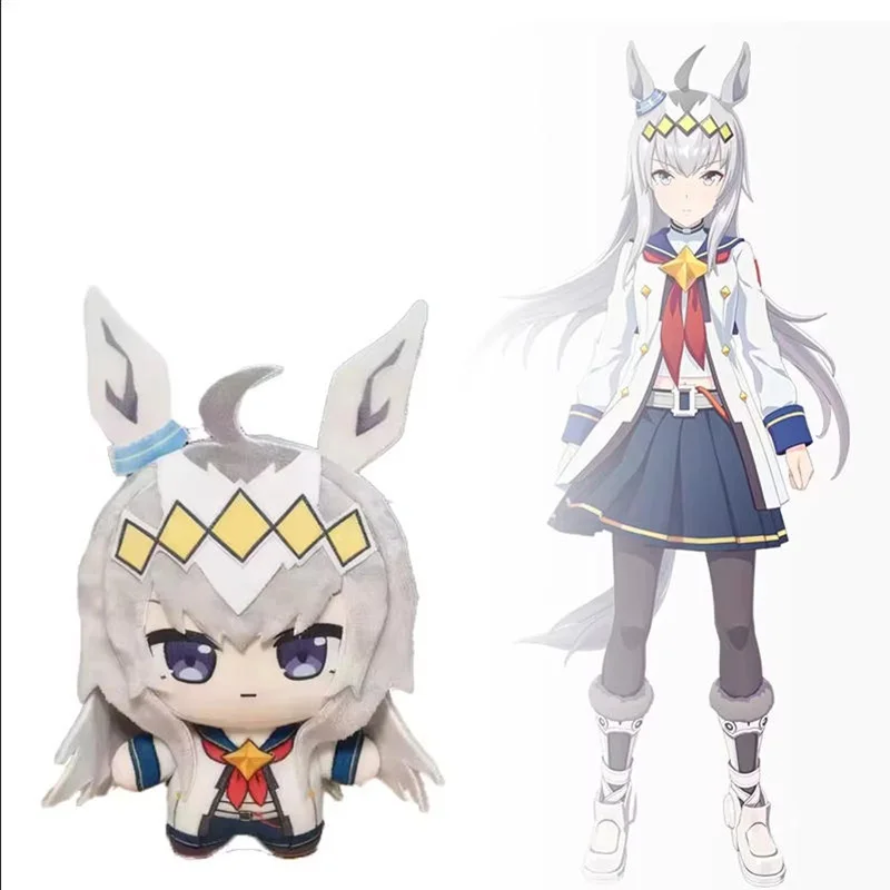 Pretty Derby Oguri Cap Cosplay 10cm Anime Game Plush Backpack Pendant Keychain Keyring Girls Boys Fans Birthday Christmas Gifts
Pretty Derby Oguri Cap Cosplay 10cm Anime Game Plush Backpack Pendant Keychain Keyring Girls Boys Fans Birthday Christmas Gifts