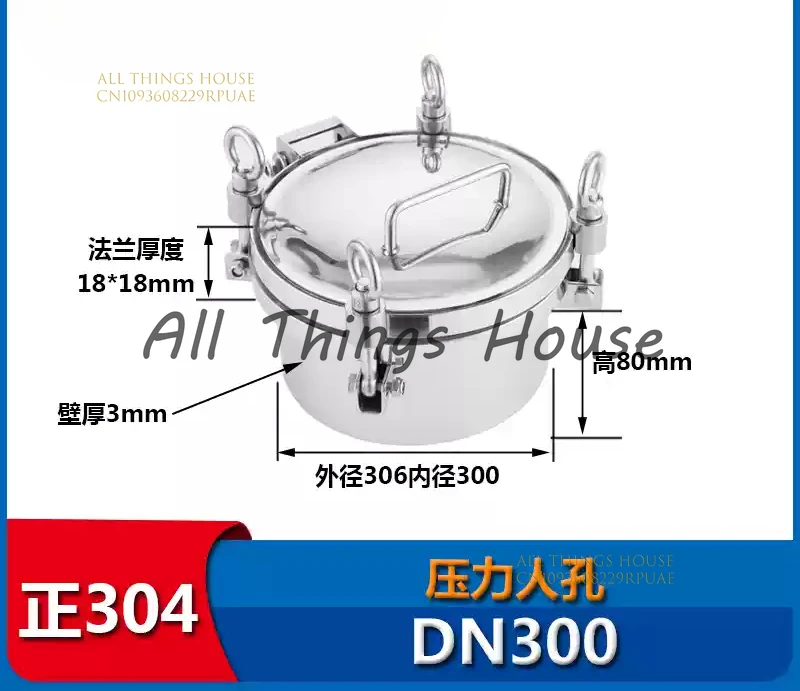 Pressure Circular Manhole Tank Round Manway Cover Tank Sanitary Manway
Pressure Circular Manhole Tank Round Manway Cover Tank Sanitary Manway