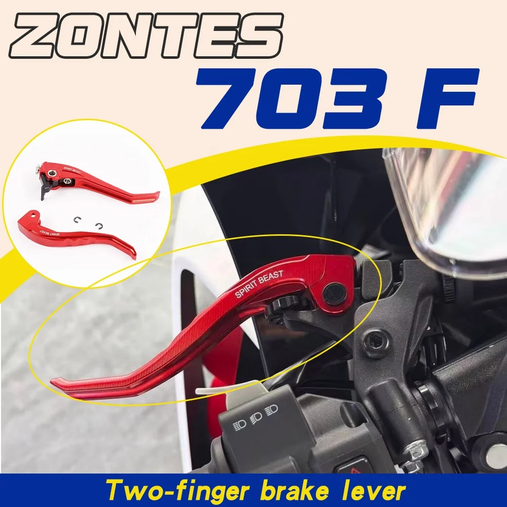 For modifying ZONTES 703F and 703RR to use two-finger lever short horn disc brake levers for left and right brake levers.
For modifying ZONTES 703F and 703RR to use two-finger lever short horn disc brake levers for left and right brake levers.