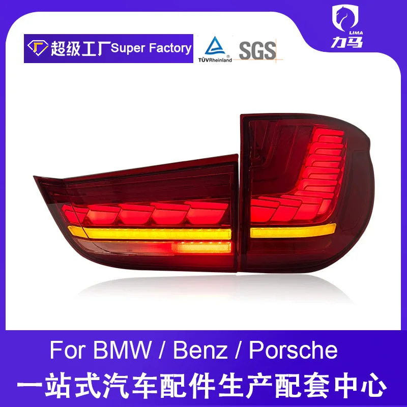 Suitable for BMW X5 tail light assembly 14-18 F15 modified dynamic dragon scale water LED steering tail light
Suitable for BMW X5 tail light assembly 14-18 F15 modified dynamic dragon scale water LED steering tail light