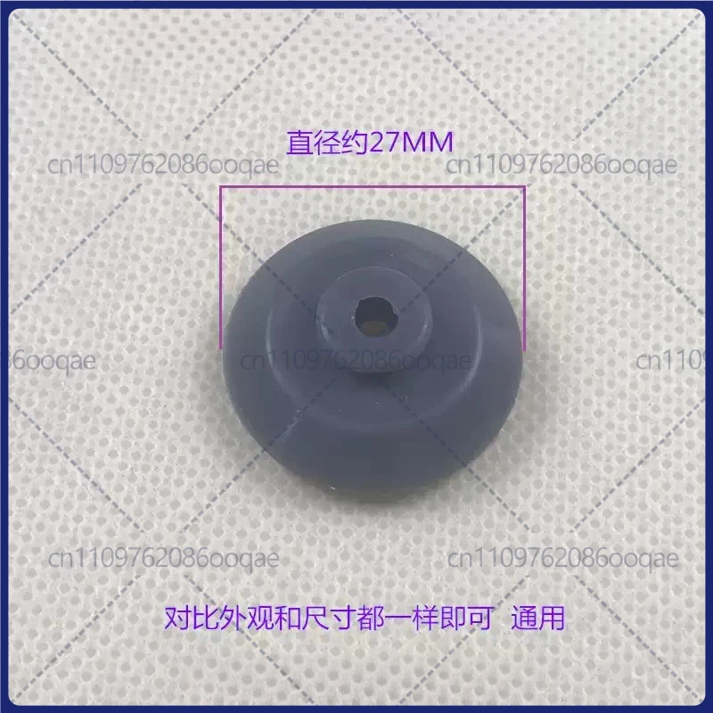 Exhaust Valve Seal Ring for Supor Rice Cooker, 27mm Silicone Gasket
Exhaust Valve Seal Ring for Supor Rice Cooker, 27mm Silicone Gasket