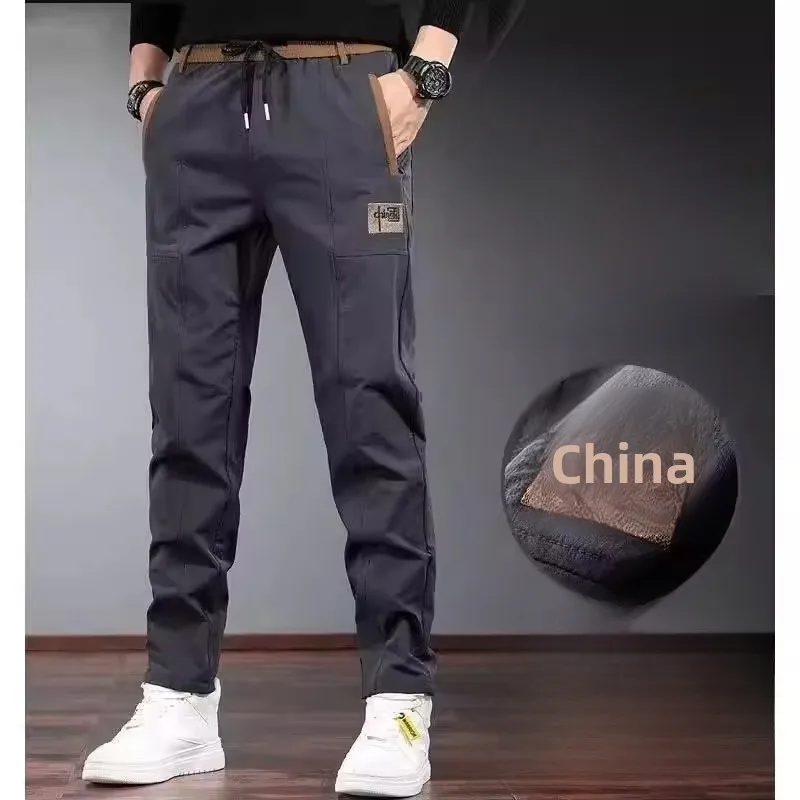 Ice Silk Quick Dry Straight Leg Pants Men's Summer Thin Breathable Pocket Zip Casual Loose Work Trousers Comfortable Loose Fit
Ice Silk Quick Dry Straight Leg Pants Men's Summer Thin Breathable Pocket Zip Casual Loose Work Trousers Comfortable Loose Fit