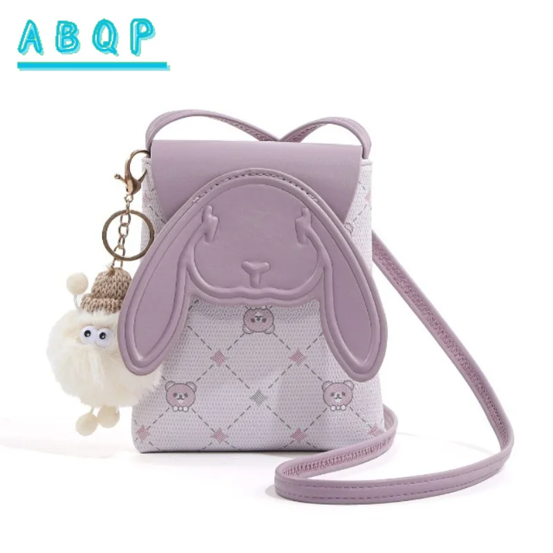 Women's Shoulder Bag Luxury Brand 3D Cartoon Cute Mini Women's Shoulder Messenger Bag Fashion Casual Storage Mobile Phone Bag
Women's Shoulder Bag Luxury Brand 3D Cartoon Cute Mini Women's Shoulder Messenger Bag Fashion Casual Storage Mobile Phone Bag