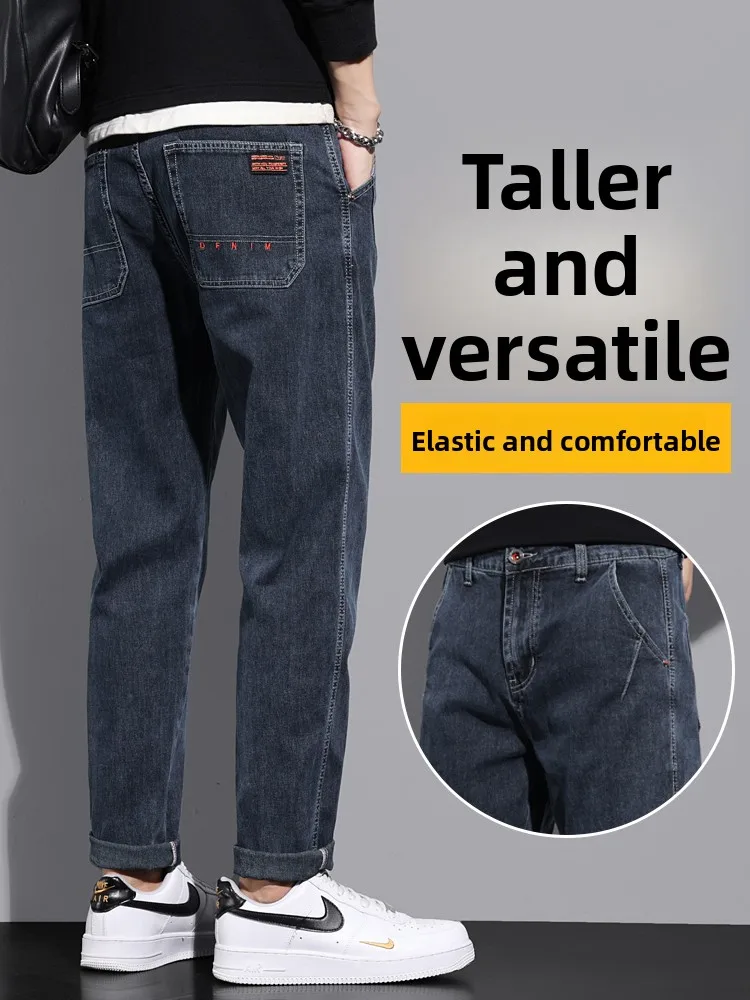 Мужские джинсы свободного кроя с прямыми штанинами, высокая эластичность, осенние длинные брюки, повседневные, из смесового хлопка, полиэстера и спандекса
Мужские джинсы свободного кроя с прямыми штанинами, высокая эластичность, осенние длинные брюки, повседневные, из смесового хлопка, полиэстера и спандекса