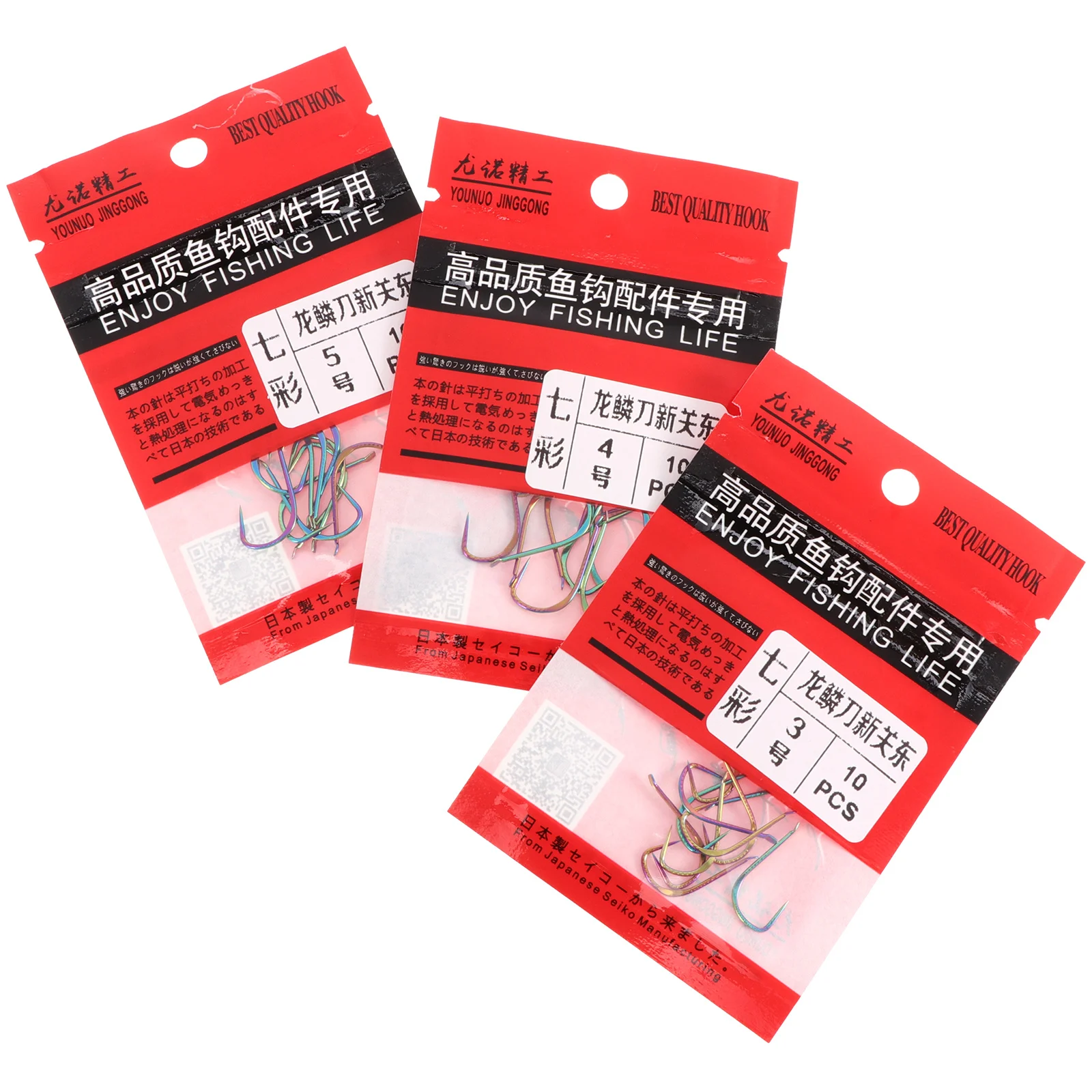 30Pcs Fishing Hooks Strong Corrosion Resistant Offset Hook for Seawater Freshwater Fish Barb Lure Crank
30Pcs Fishing Hooks Strong Corrosion Resistant Offset Hook for Seawater Freshwater Fish Barb Lure Crank