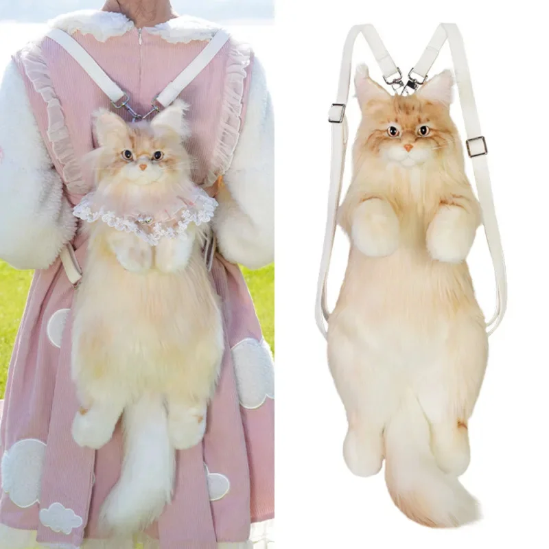 Cat Simulation Backpacks Plush Handmade Cute Doll Cat Bag Fashion Shoulder Bags Women Girls Christmas Travel Bag Birthday Gift
Cat Simulation Backpacks Plush Handmade Cute Doll Cat Bag Fashion Shoulder Bags Women Girls Christmas Travel Bag Birthday Gift