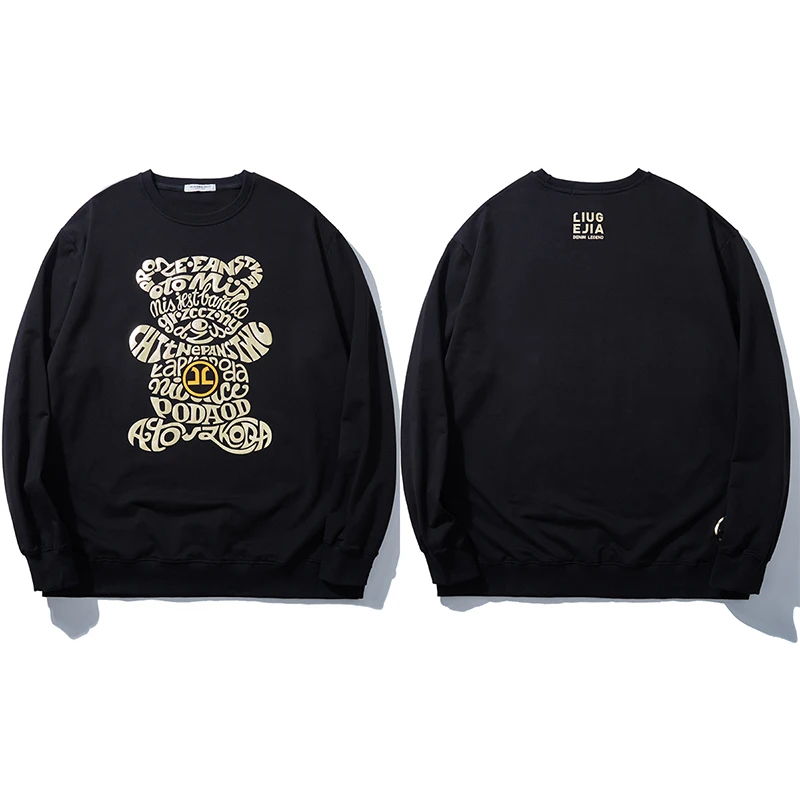2XL-12XL oversized hoodie men's casual fashion letter panda print loose trend 2024 autumn new oversized long sleeved shirt
2XL-12XL oversized hoodie men's casual fashion letter panda print loose trend 2024 autumn new oversized long sleeved shirt