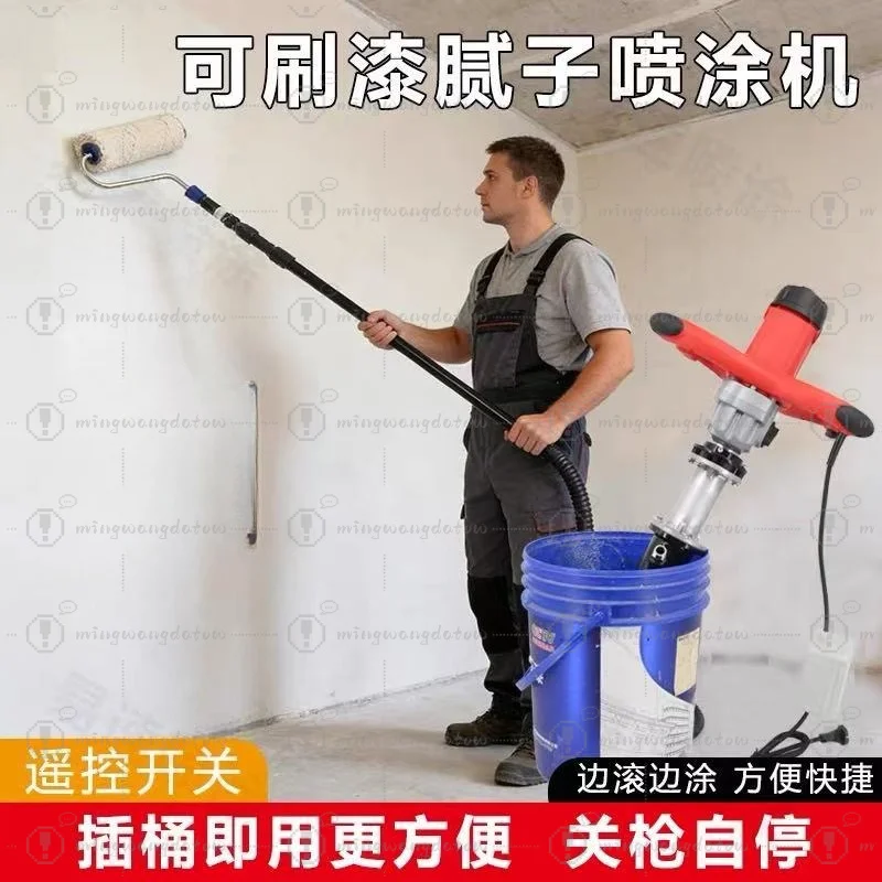 Drum Type High Pressure Electric Sprayer for Putty, Waterproof Coating, Stone Paint and Cement Slurry
Drum Type High Pressure Electric Sprayer for Putty, Waterproof Coating, Stone Paint and Cement Slurry