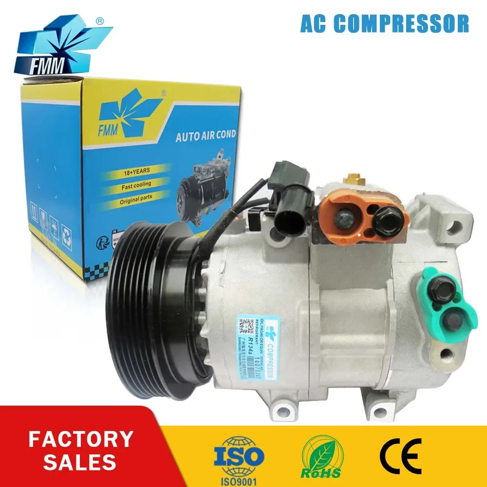 6SBU16 AC Compressor for Kia CERATO Forte Koup 977012F031 97701-2F031 977012F030 97701-2F030 977014H200 97701-4H200 97701 2F031
6SBU16 AC Compressor for Kia CERATO Forte Koup 977012F031 97701-2F031 977012F030 97701-2F030 977014H200 97701-4H200 97701 2F031