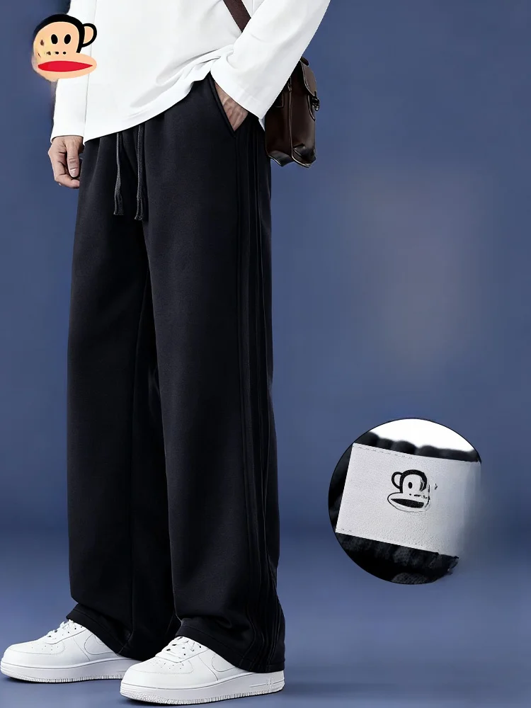 PaulFrank Loose Straight Leg Spor Sweatpants for Men Autumn Trendy Brand Casual Loose Fit Comfortable Breathable Pants
PaulFrank Loose Straight Leg Spor Sweatpants for Men Autumn Trendy Brand Casual Loose Fit Comfortable Breathable Pants