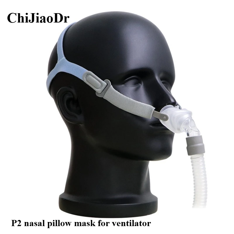 P2 Nasal Pillow Wearing Face Mask Universal Face Mask Accessories Non-invasive Home Headband 
P2 Nasal Pillow Wearing Face Mask Universal Face Mask Accessories Non-invasive Home Headband