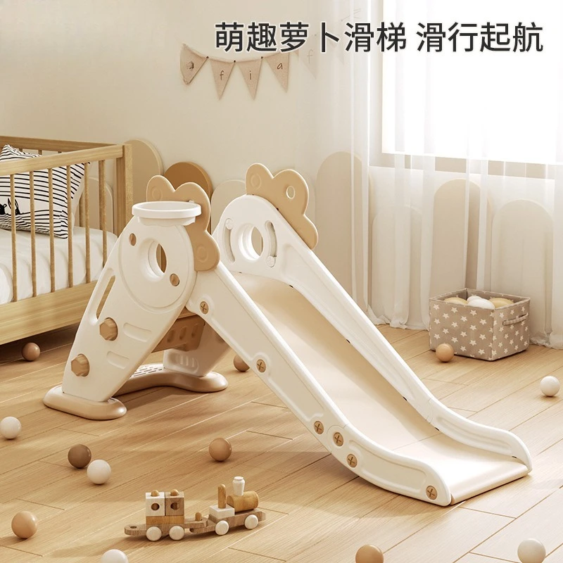 Children's Indoor Slide Multi-Functional Family Playground for Toddlers
Children's Indoor Slide Multi-Functional Family Playground for Toddlers
