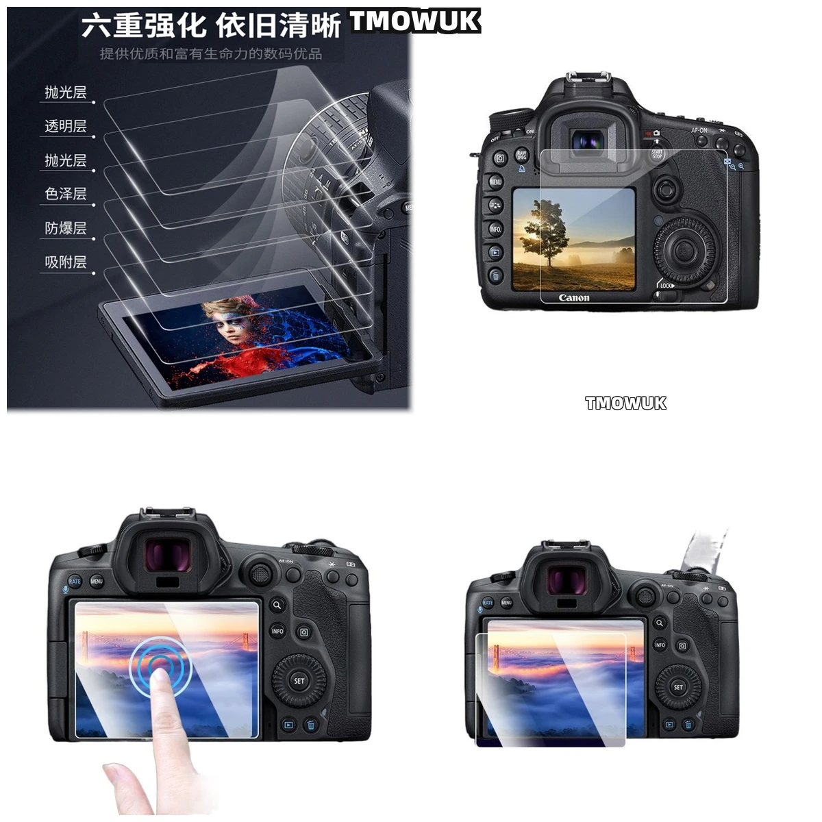 For Canon 200D 200DII Tempered Glass Screen Protector 9H Hardness HD Clear Anti-Scratch Ultra-Thin Film
For Canon 200D 200DII Tempered Glass Screen Protector 9H Hardness HD Clear Anti-Scratch Ultra-Thin Film