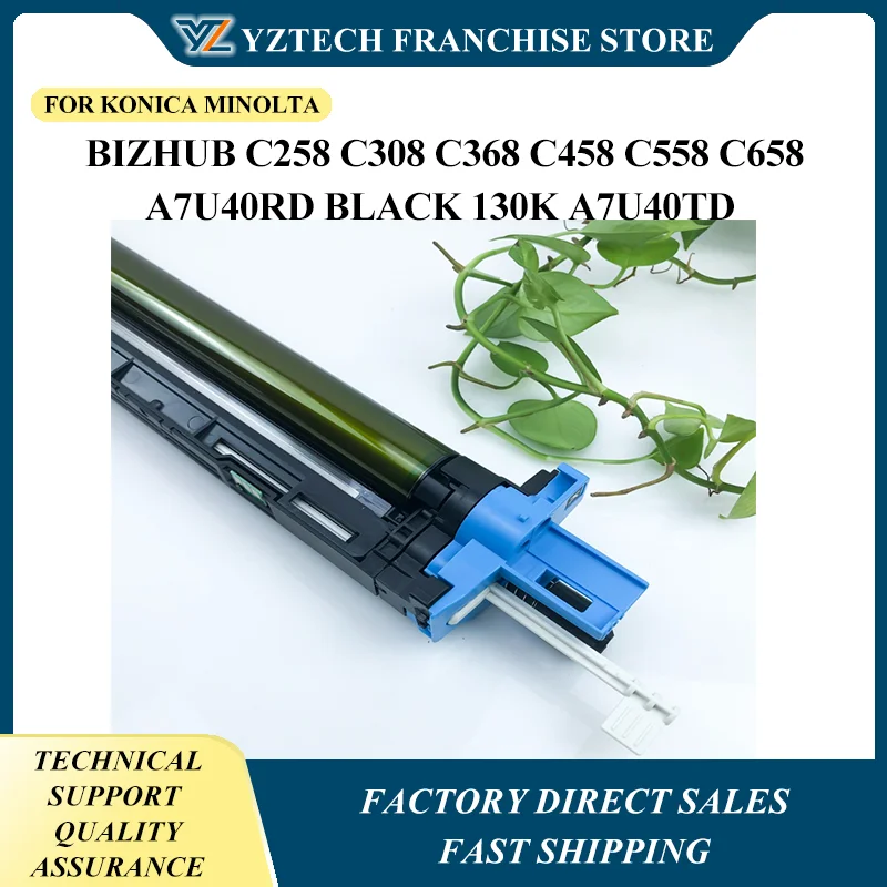 DR313CMY DR313K Барабан 130 К страниц для KONICA MINOLTA Bizhub C258 C308 C368 C458 C558 C658 A7U40RD Черный 130K A7U40TD
DR313CMY DR313K Барабан 130 К страниц для KONICA MINOLTA Bizhub C258 C308 C368 C458 C558 C658 A7U40RD Черный 130K A7U40TD