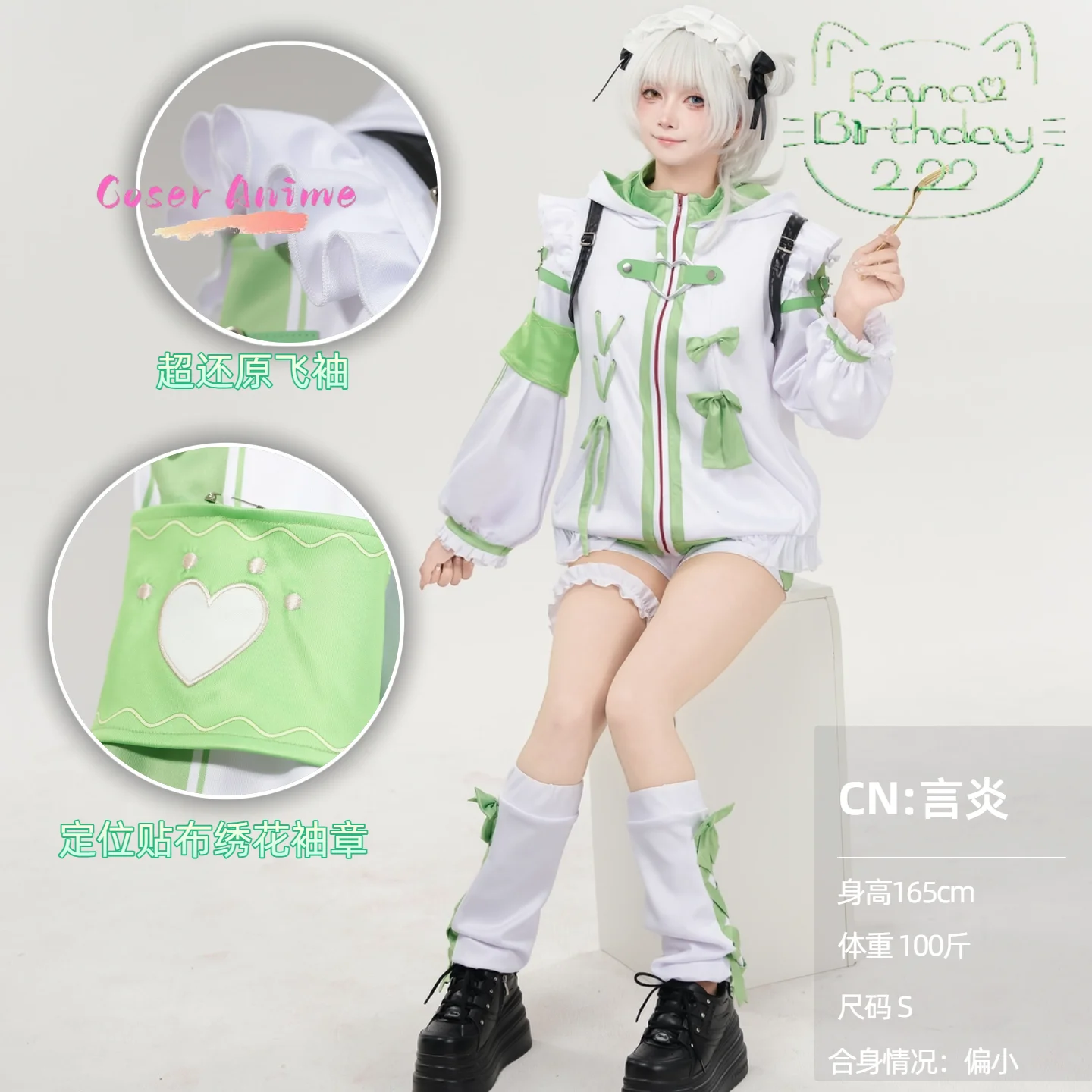 Game BanG Dream! Rāna Kaname Cosplay Costume Uniform Halloween Carnival Party Christmas Play Role Clothes Clothing
Game BanG Dream! Rāna Kaname Cosplay Costume Uniform Halloween Carnival Party Christmas Play Role Clothes Clothing