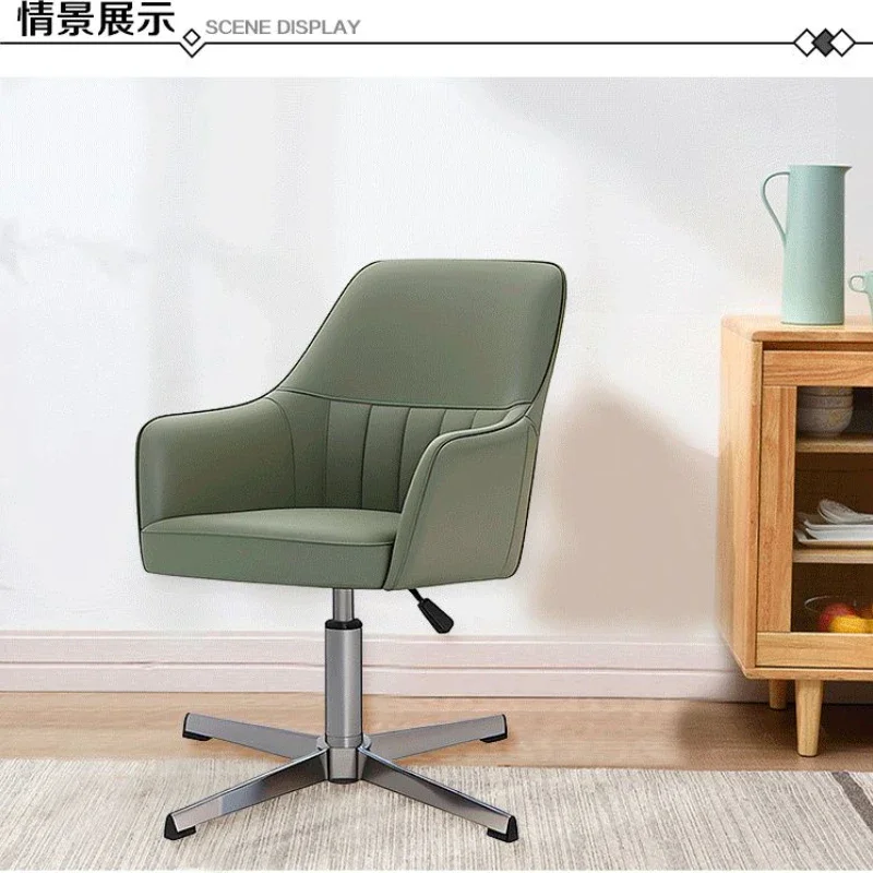 Office Chair Anchor Liftable Office Chairs Comfortable Chair Rotating Computer Chair Recliner Chairs Gamer Chairs Furniture ins
Office Chair Anchor Liftable Office Chairs Comfortable Chair Rotating Computer Chair Recliner Chairs Gamer Chairs Furniture ins
