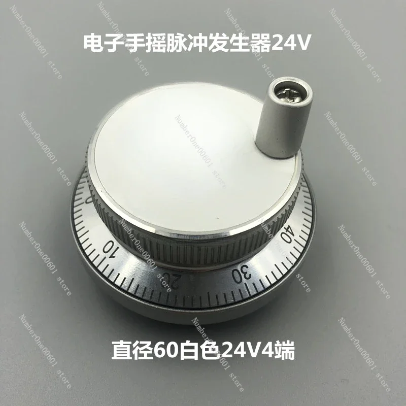CNC Lathe Milling Machine Machining Center Electronic Hand Wheel Applicable to GSK Keyendi and Other System Pulse Generator
CNC Lathe Milling Machine Machining Center Electronic Hand Wheel Applicable to GSK Keyendi and Other System Pulse Generator