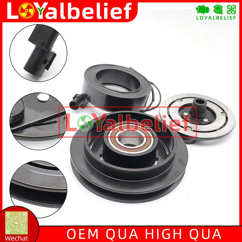 Air Conditioning AC Compressor Clutch For MAZDA BT50 / FORD Ranger Courier HS15 F500RZWLA07 9770134700 711400218 1 Grooves
Air Conditioning AC Compressor Clutch For MAZDA BT50 / FORD Ranger Courier HS15 F500RZWLA07 9770134700 711400218 1 Grooves