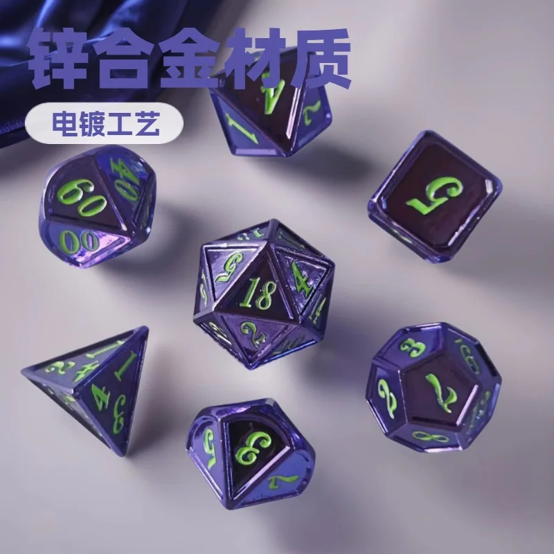 DND Dice Set for Dungeons & Dragons TRPG COC Cthulhu Mythos Polyhedral Dice for Tabletop Role Playing Game
DND Dice Set for Dungeons & Dragons TRPG COC Cthulhu Mythos Polyhedral Dice for Tabletop Role Playing Game