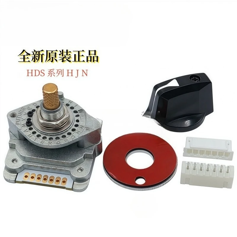 For original Rotary band switch FUTURE Digital band switch NDS series 01H 01J 01N 02H 02J 02N 03H 03J 03N 04N 00N 
For original Rotary band switch FUTURE Digital band switch NDS series 01H 01J 01N 02H 02J 02N 03H 03J 03N 04N 00N