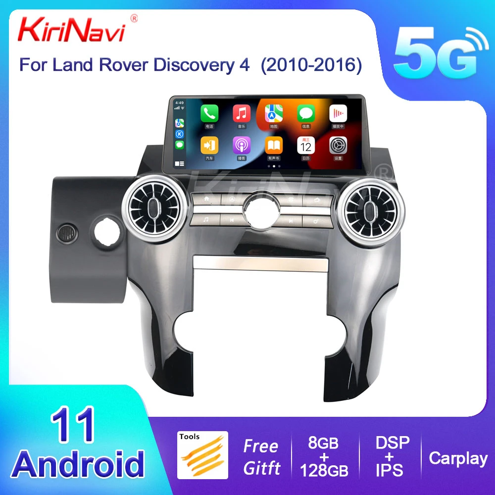 Kirinavi 12.3 inch Vertical Screen Android 12 Car Radio For Land Rover Discovery 4 2010-2016 GPS Navigation DVD Player Auto 4G
Kirinavi 12.3 inch Vertical Screen Android 12 Car Radio For Land Rover Discovery 4 2010-2016 GPS Navigation DVD Player Auto 4G