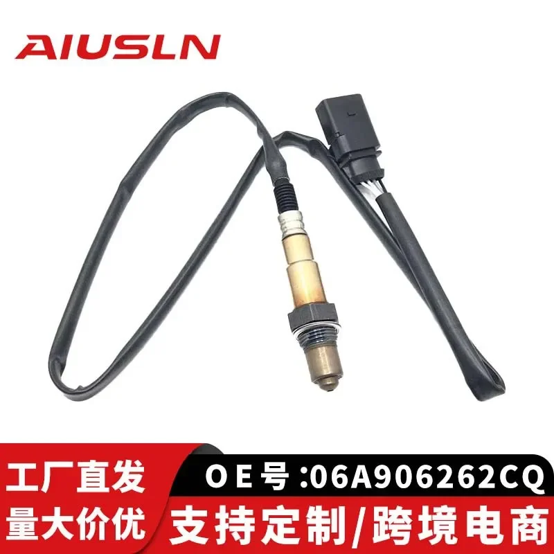 Oxygen Sensor for Skoda Octavia RS 2007–2015 06A906262CQ 0258006771
Oxygen Sensor for Skoda Octavia RS 2007–2015 06A906262CQ 0258006771