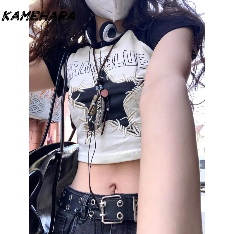 KAMEHARA Cotton Embroidered Pentagram Shoulder Short Sleeve Top Front Shoulder Hot Girl Summer Dopamine Hot Girl Bella Style Tee
KAMEHARA Cotton Embroidered Pentagram Shoulder Short Sleeve Top Front Shoulder Hot Girl Summer Dopamine Hot Girl Bella Style Tee