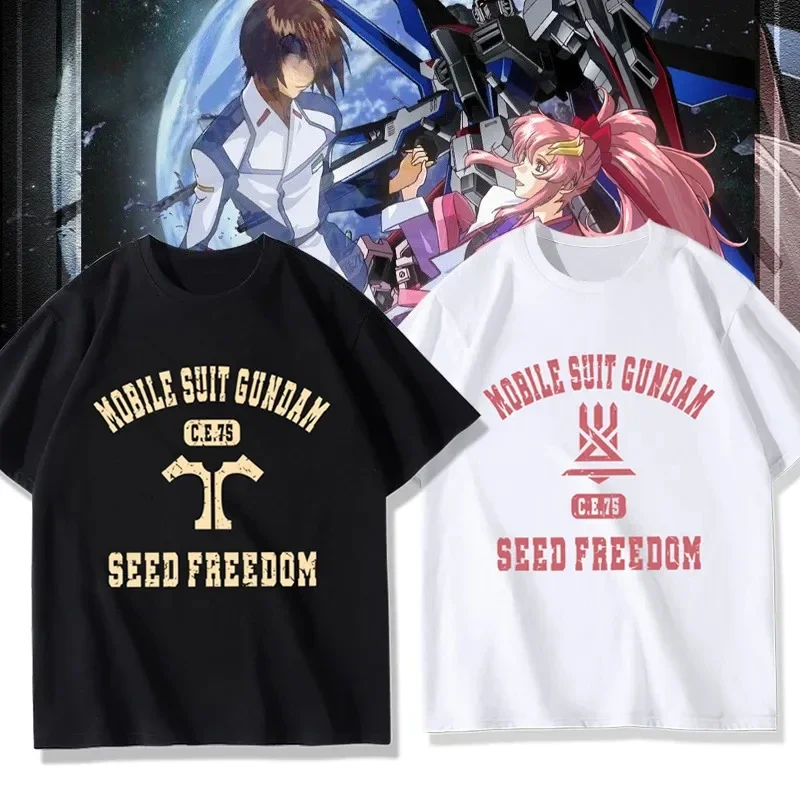 Мобильный костюм Gundam SEED FREEDOM Fendeshen Justice Футболка с короткими рукавами Мужская и женская модная одежда Красивый японский
Мобильный костюм Gundam SEED FREEDOM Fendeshen Justice Футболка с короткими рукавами Мужская и женская модная одежда Красивый японский