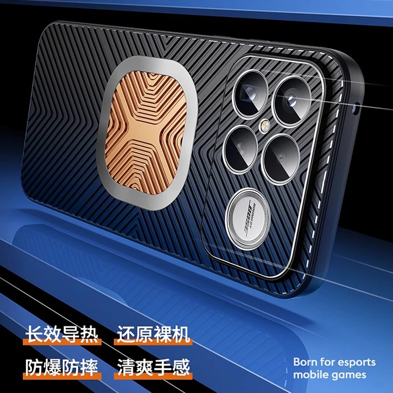 Медный чехол для телефона с рассеиванием тепла для POCO F8 F7 Ultra Pro, противоударный чехол, силиконовый охлаждающий металлический магнитный чехол
Медный чехол для телефона с рассеиванием тепла для POCO F8 F7 Ultra Pro, противоударный чехол, силиконовый охлаждающий металлический магнитный чехол