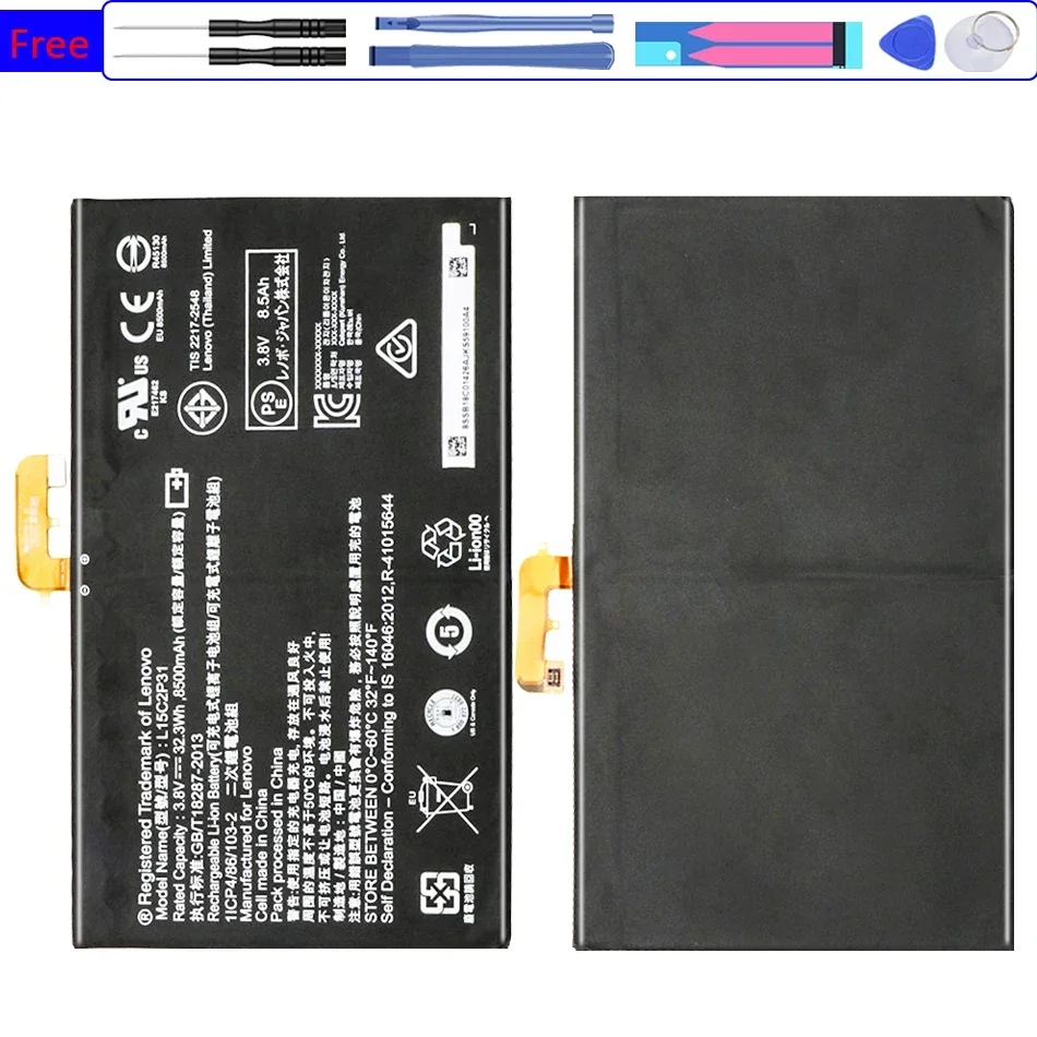 Аккумулятор 8500 мАч L15C2P31 для Lenovo Yoga Book YB1-X91F X91L X91X YB1-X90F Series
Аккумулятор 8500 мАч L15C2P31 для Lenovo Yoga Book YB1-X91F X91L X91X YB1-X90F Series
