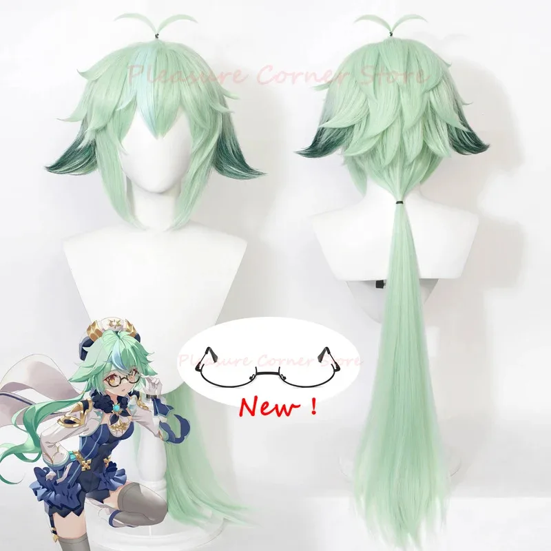 Genshin Impact Sucrose Cosplay Wig Long Green Wig Cosplay Anime Cosplay Wigs Heat Resistant Synthetic Wigs
Genshin Impact Sucrose Cosplay Wig Long Green Wig Cosplay Anime Cosplay Wigs Heat Resistant Synthetic Wigs