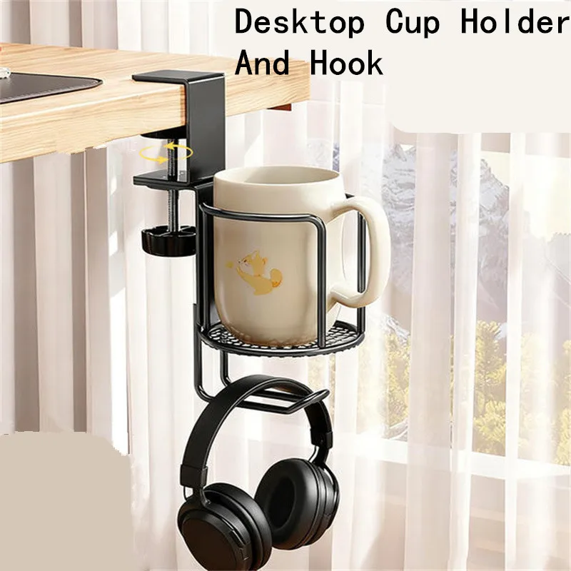 2 in 1 No Drill Desk Cup Holder Adjustable Upgraded Arm Clamp Stand 360 Degree Rotating Table Edge Clamp Anti-Fall Cup Holder
2 in 1 No Drill Desk Cup Holder Adjustable Upgraded Arm Clamp Stand 360 Degree Rotating Table Edge Clamp Anti-Fall Cup Holder