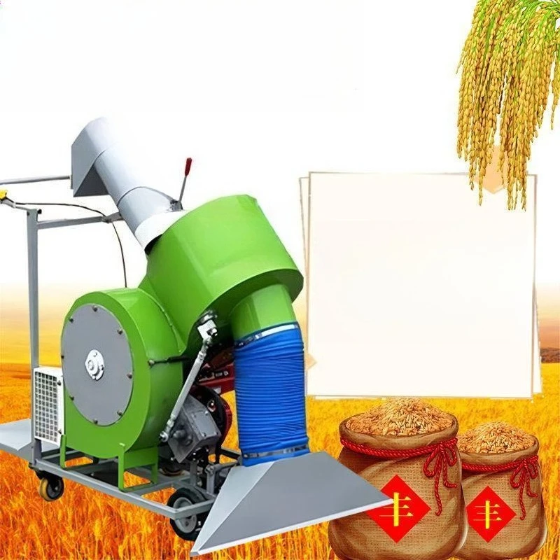 New rice harvester grain harvester automatic household small drying field self-propelled agricultural bagging
New rice harvester grain harvester automatic household small drying field self-propelled agricultural bagging