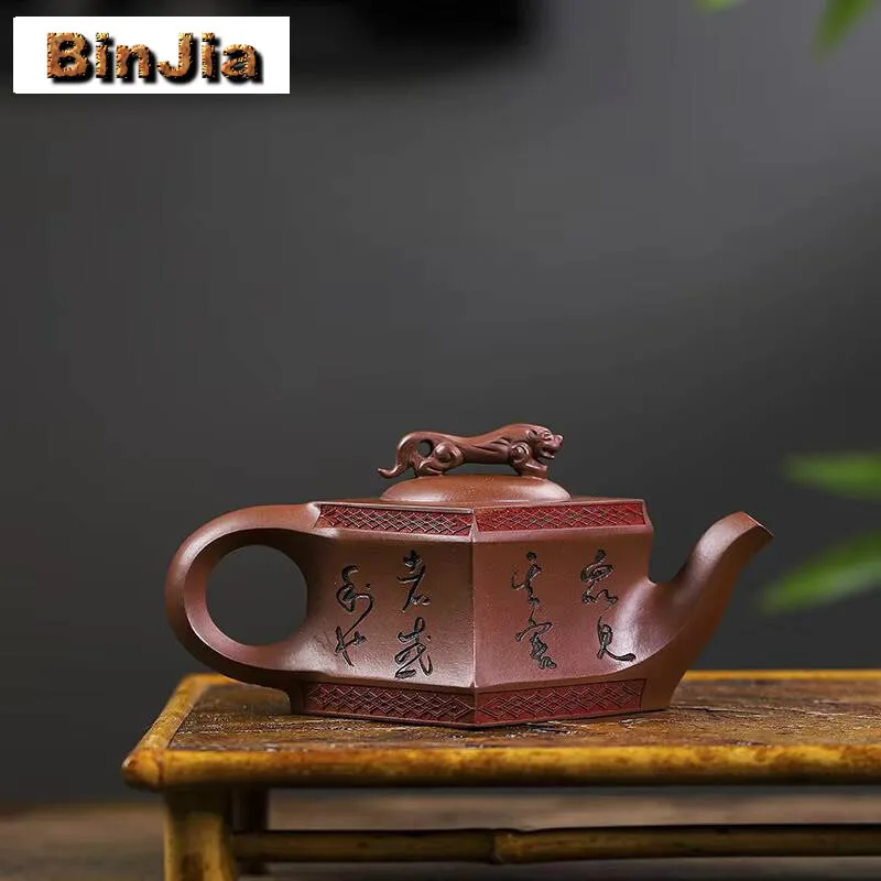 150 мл ручной работы Исин фиолетовый глиняный горшок Foursquare леопардовый чайник креативный резной чайник из необработанной руды и грязи чайник предметы подарки
150 мл ручной работы Исин фиолетовый глиняный горшок Foursquare леопардовый чайник креативный резной чайник из необработанной руды и грязи чайник предметы подарки