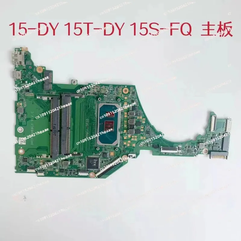 Suitable for -Q222 15-D motherboard 10th generation
Suitable for -Q222 15-D motherboard 10th generation