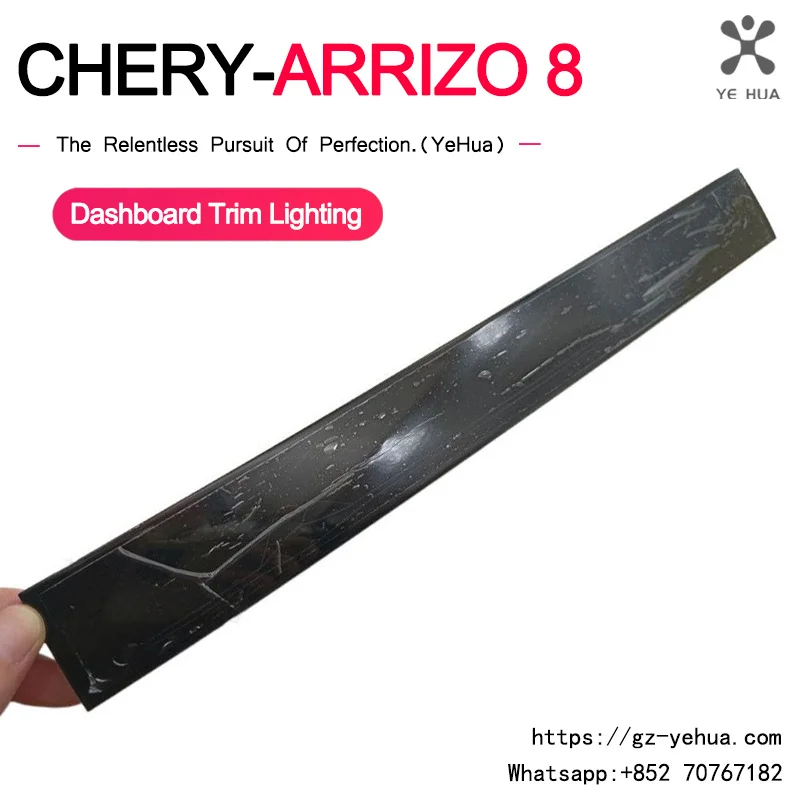 For Chery Arrizo 8 2022-2025 Glove Box Ambient Dashboard Trim Lighting Passenger Side De-contenting Retrofit Decoration Parts
For Chery Arrizo 8 2022-2025 Glove Box Ambient Dashboard Trim Lighting Passenger Side De-contenting Retrofit Decoration Parts